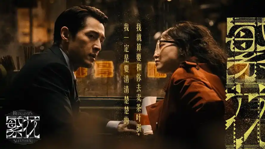 蜜桃影视视觉